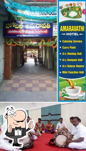 Look at this image of Hotel Amaravathi