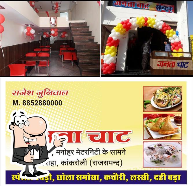 See this photo of Janta Chat Kankroli , Rajsamand