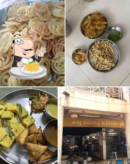 New Saurashtra Farsan And Sweet Mart