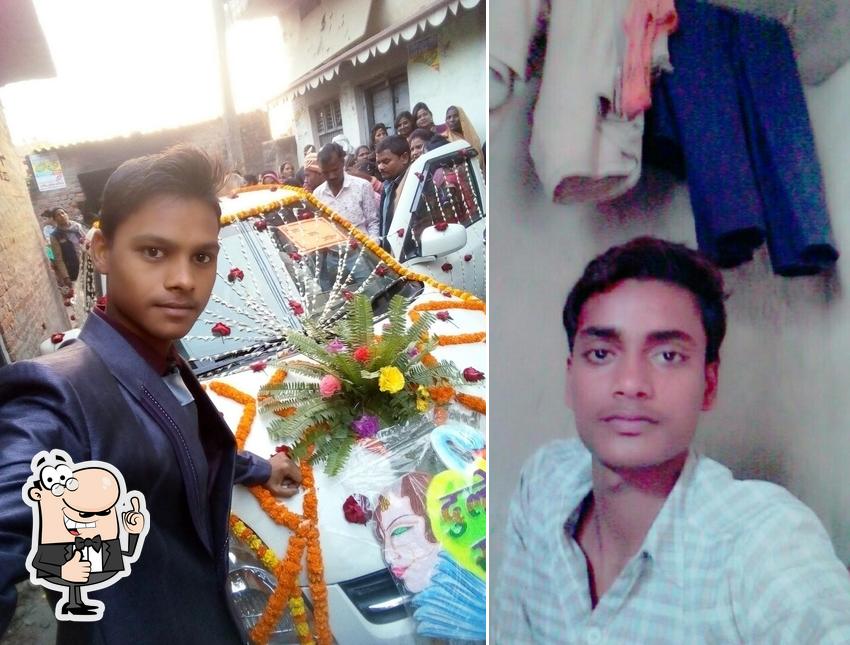 शिवम गैस