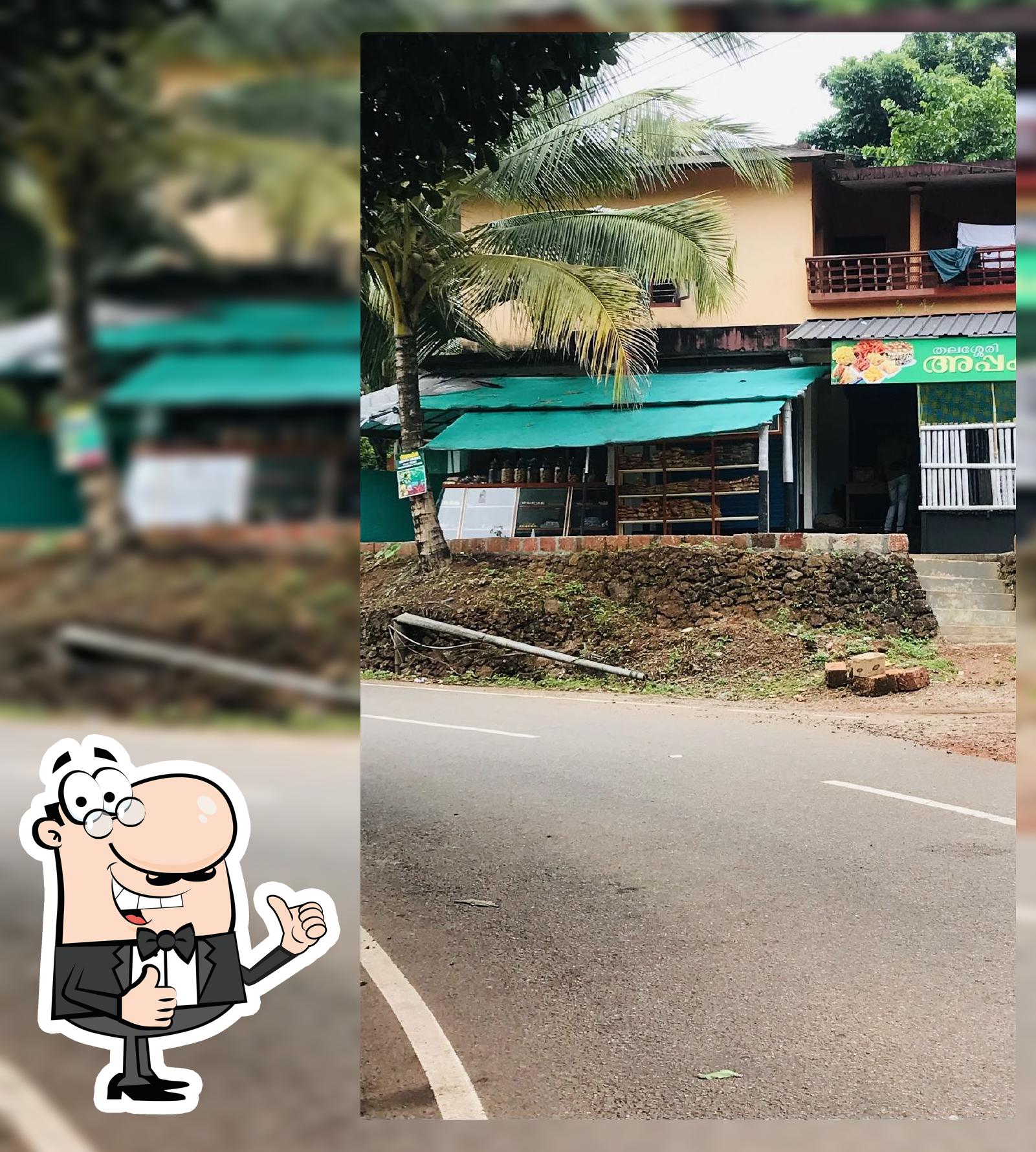 Appakkood Bakery