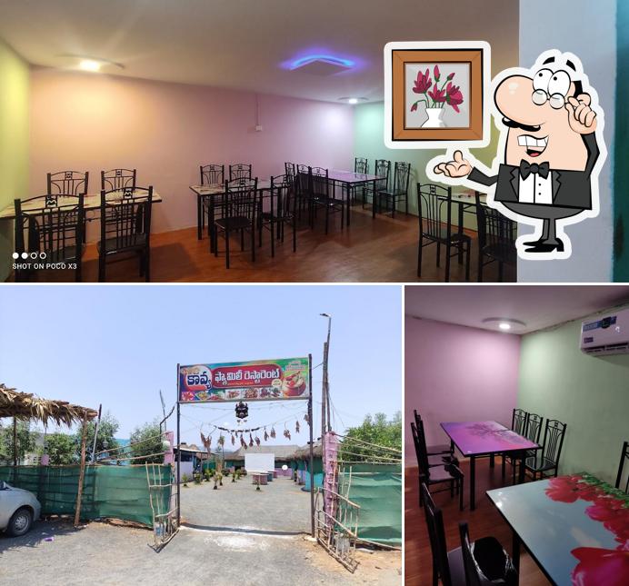 KAVYA FAMILY RESTAURANT