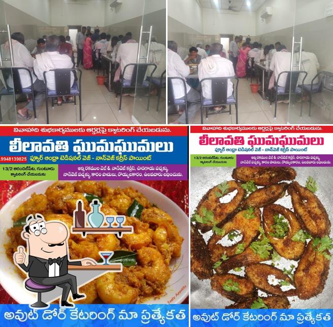 Among different things one can find interior and food at Leelavathi Ghumaghumalu