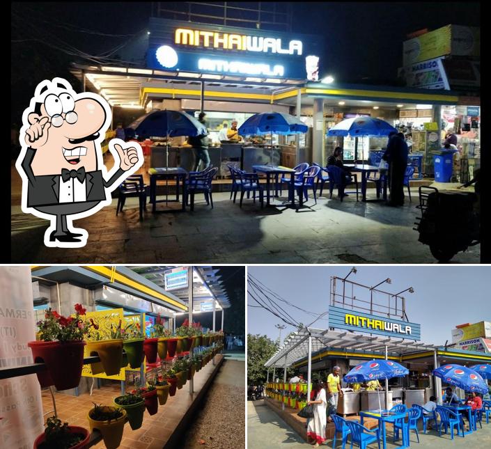 Check out how Mithaiwala (MW56) looks inside