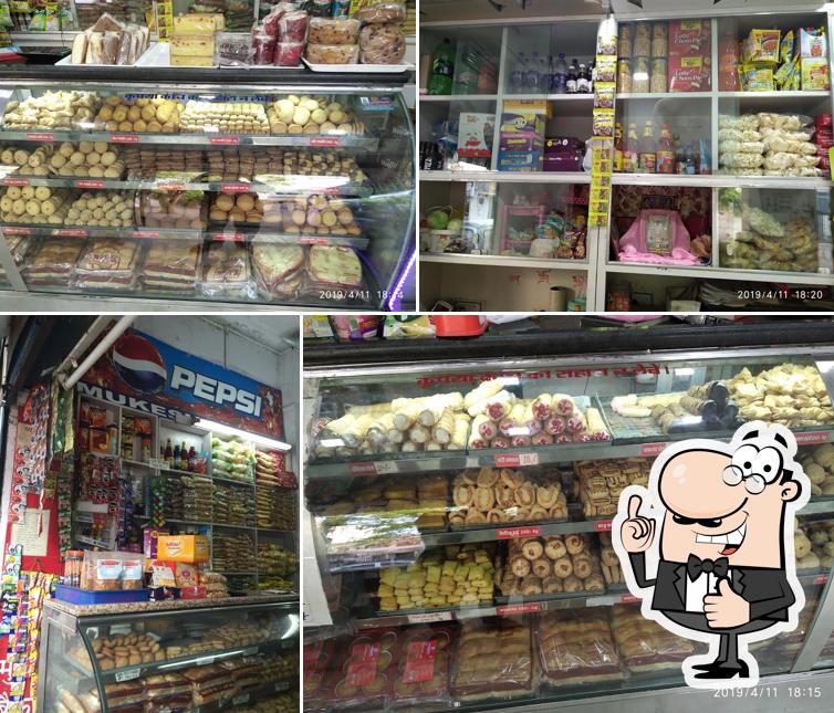 Mukesh Bakery