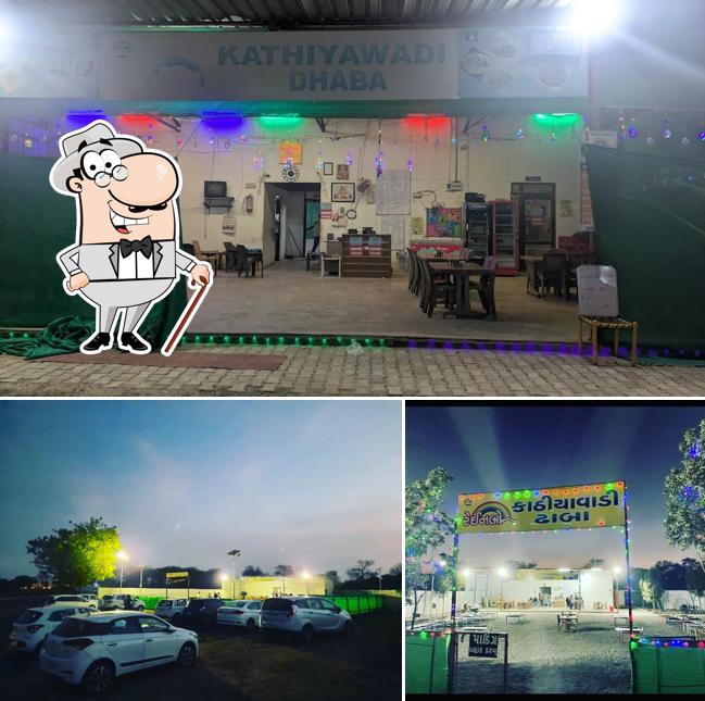 Check out how Rainbow Kathiyawadi Dhaba looks outside