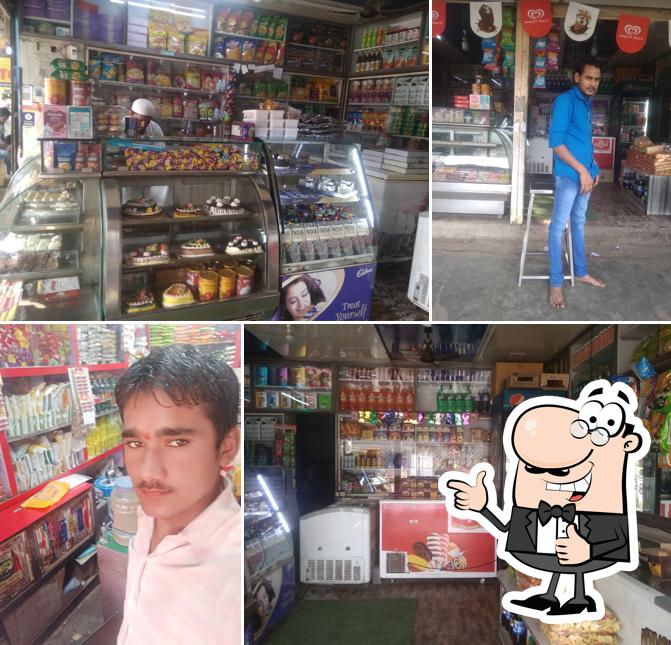 Look at the image of Umbrela Hotel