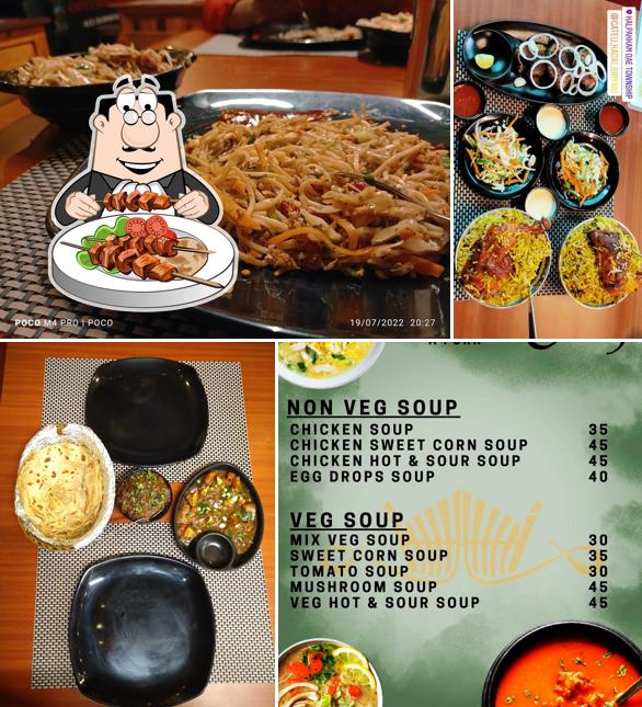 Food at Gate 'u' kadai biryani