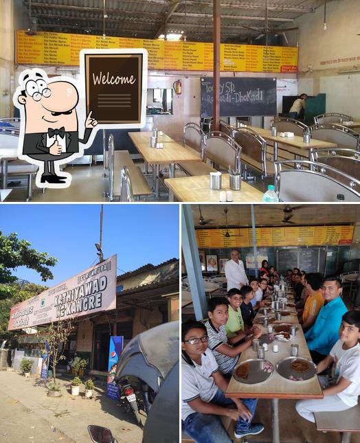 Look at the picture of Gurukrupa Kathiyawadi Hotel