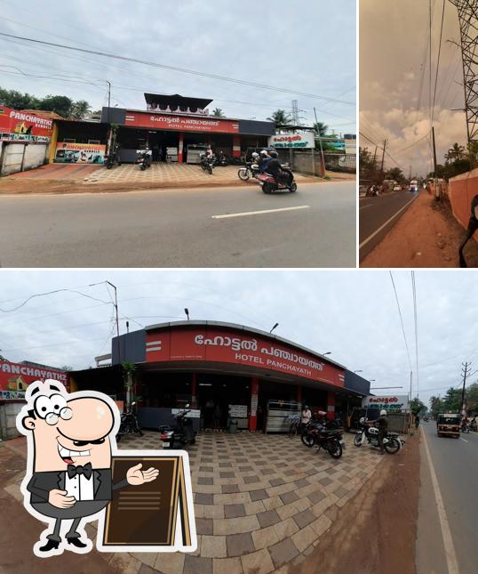 The exterior of Hotel Panchayath