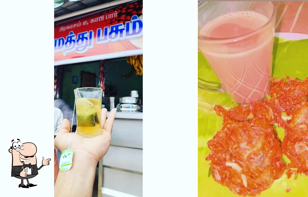 Look at this pic of Prakasam Milk Bar (பாலகம்)