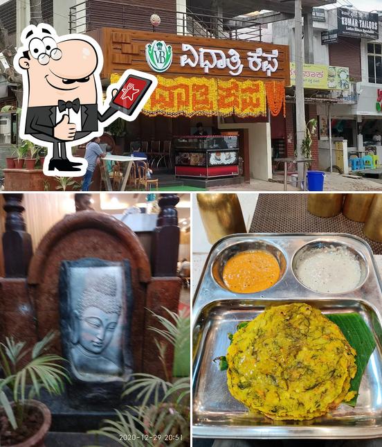 Look at the pic of Vidhathri Cafe Jayanagar Shivamogga