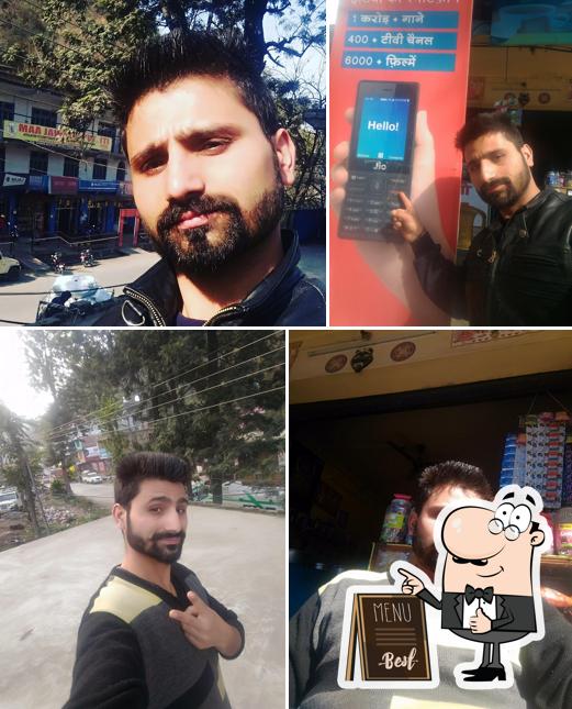 Look at the photo of ram vaishno bhojnalya