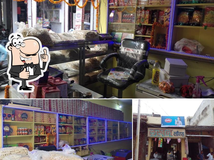 Look at this pic of lakhanlal sweets and ice cream parlor