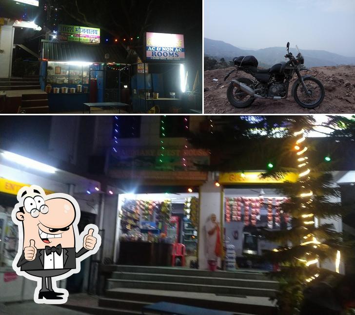 Chaudhary Guest House