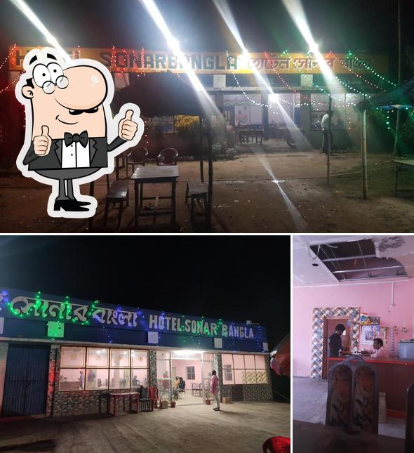 Hotel Sonar Bangla