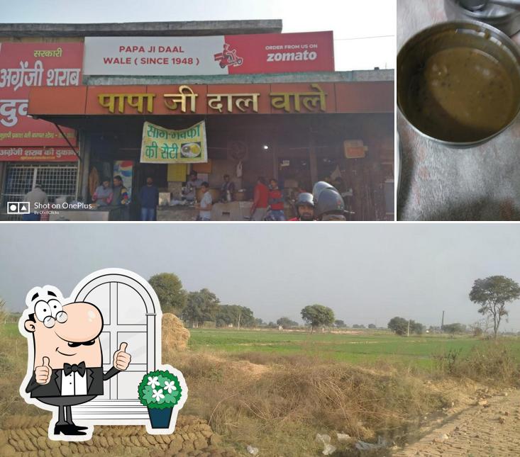 The photo of exterior and beverage at Papa Ji Daal Wale