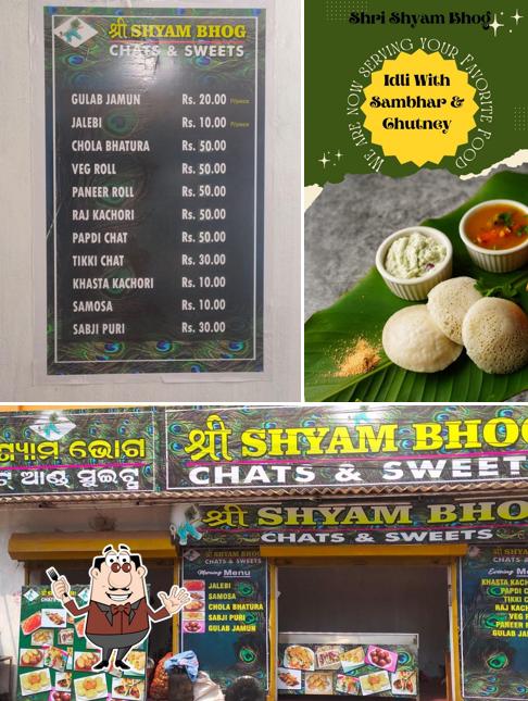 Shri Shyam Bhog