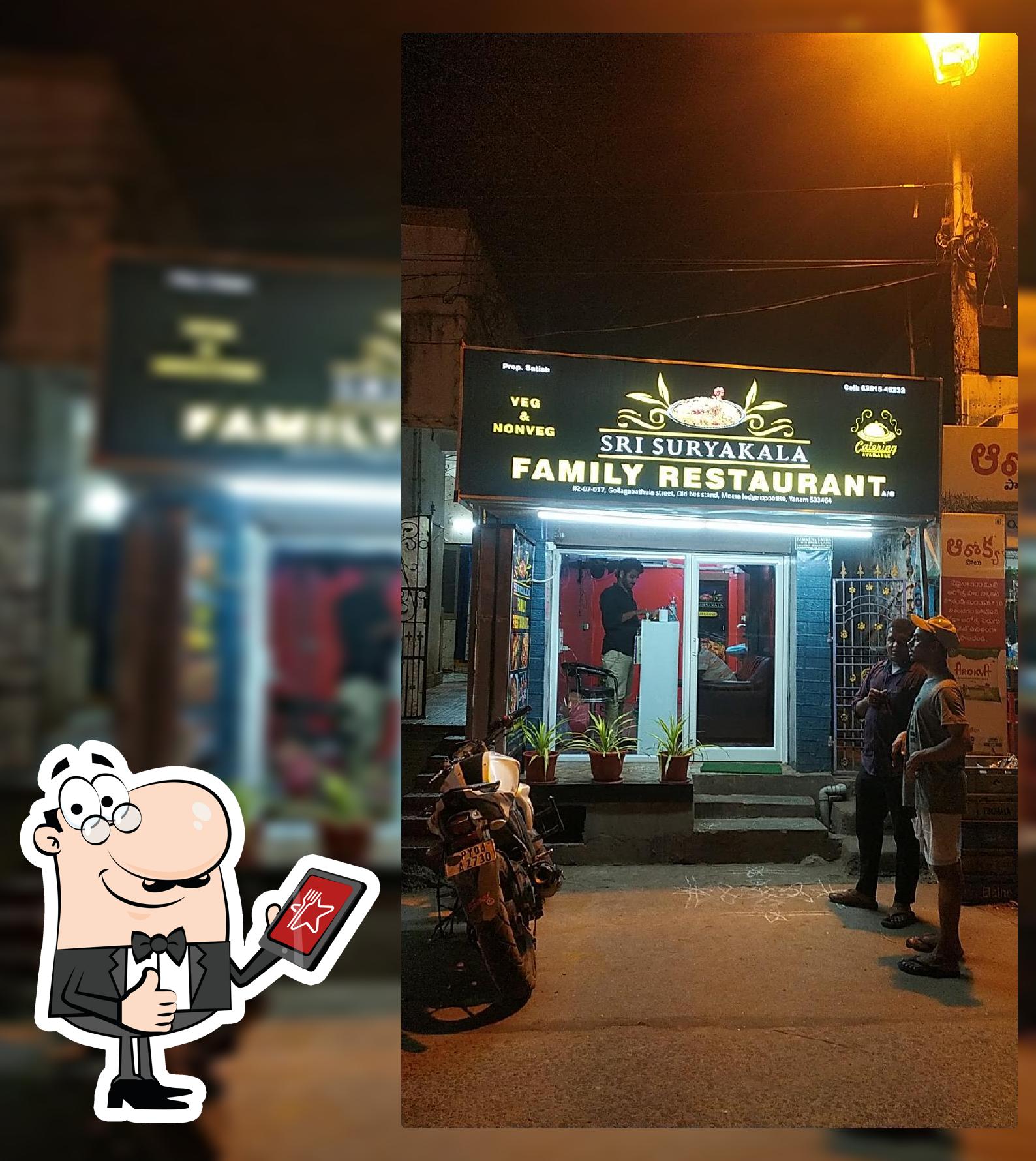 Sri suryakala family restaurant