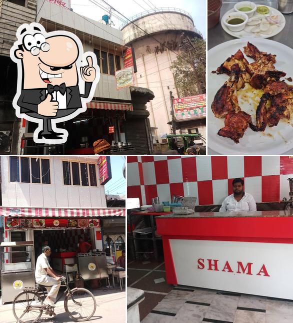 Shama Chicken Corner