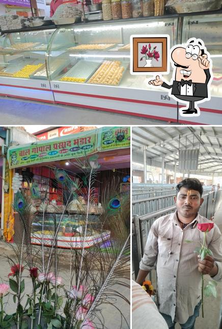 The interior of Bal Gopal prashad bhandar