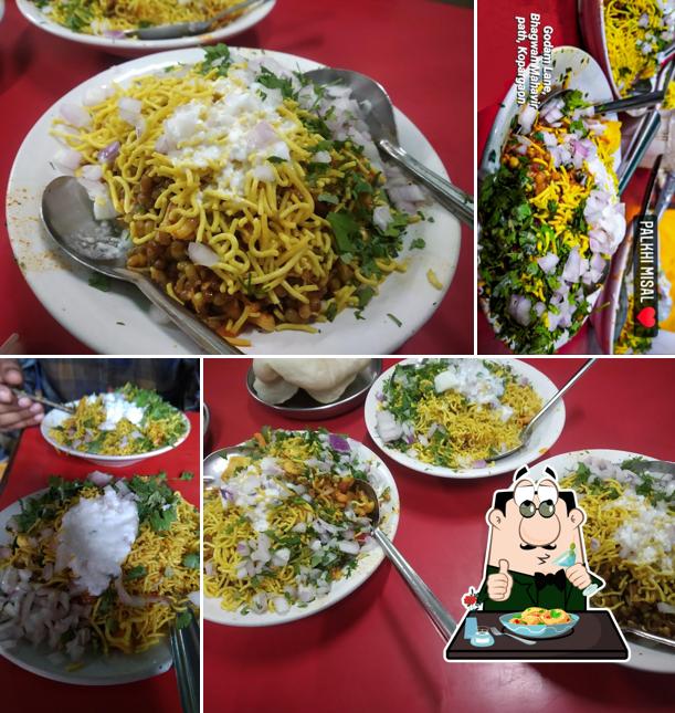 Palkhi Restaurant ( Famous For Misalpav)