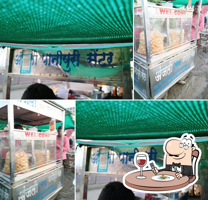 Food at अंजली कोल्ड पाणीपुरी सेंटर