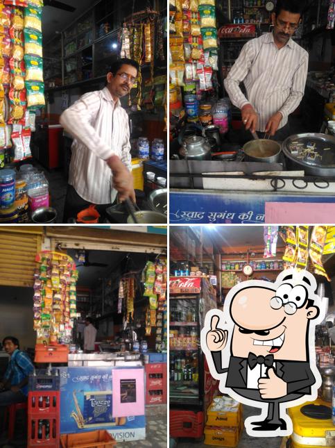 See this image of Vaishnavi Ice Cream & Juice Center