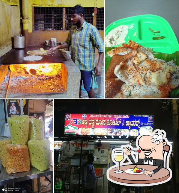 Anna Benne Dose Hotel