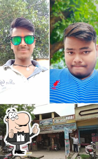 Kanta Hotel