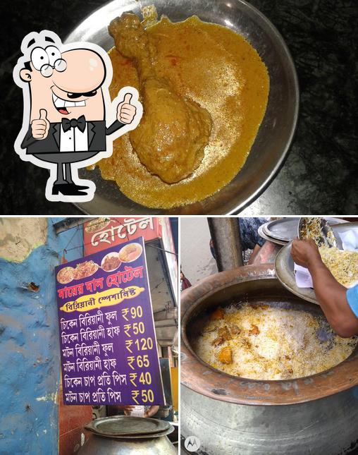 Look at this pic of Maa-er Dan Biriyani