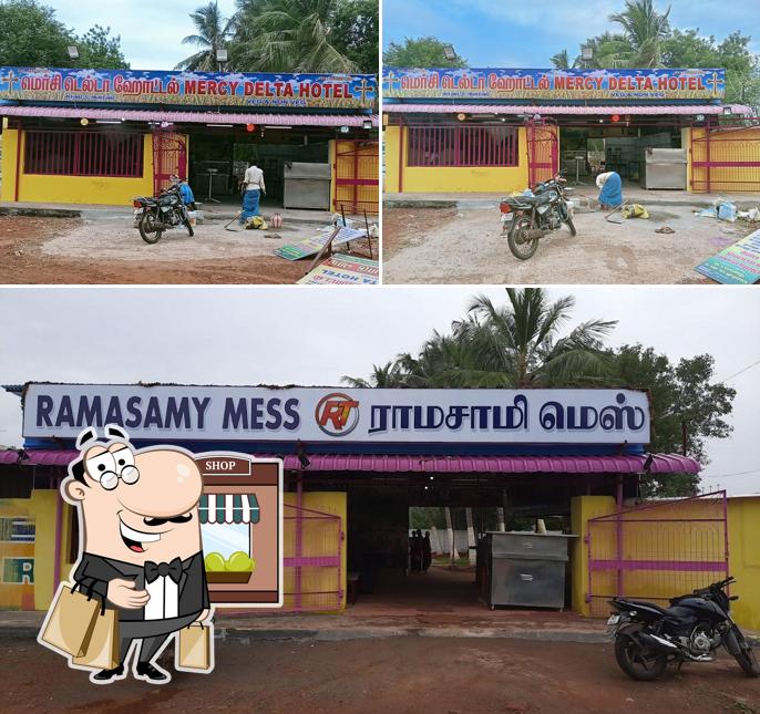 The exterior of Ramasamy Mess