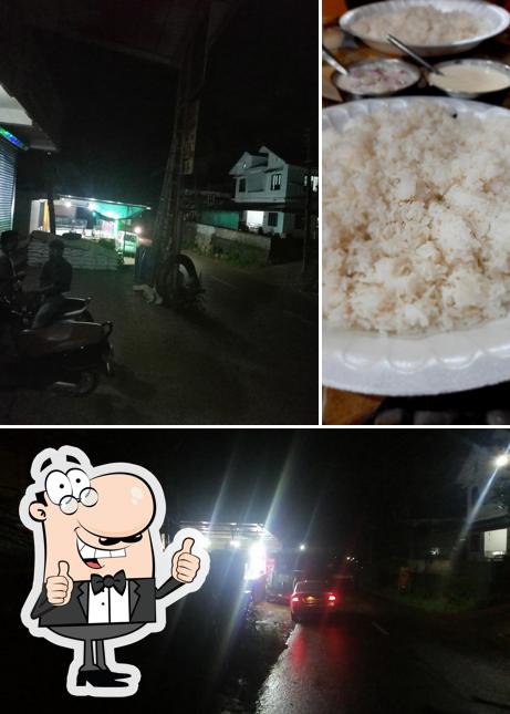 രുചി fast-food