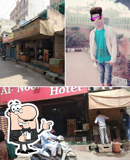 See this pic of Al-Noor Hotel