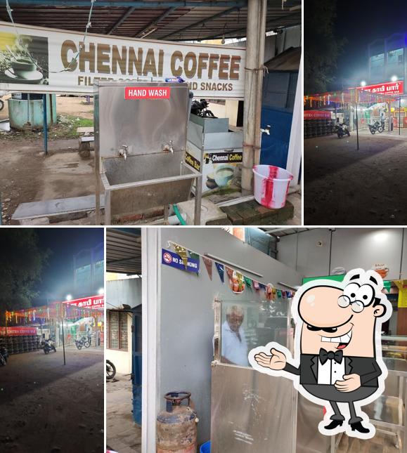 Chitra Coffee Bar