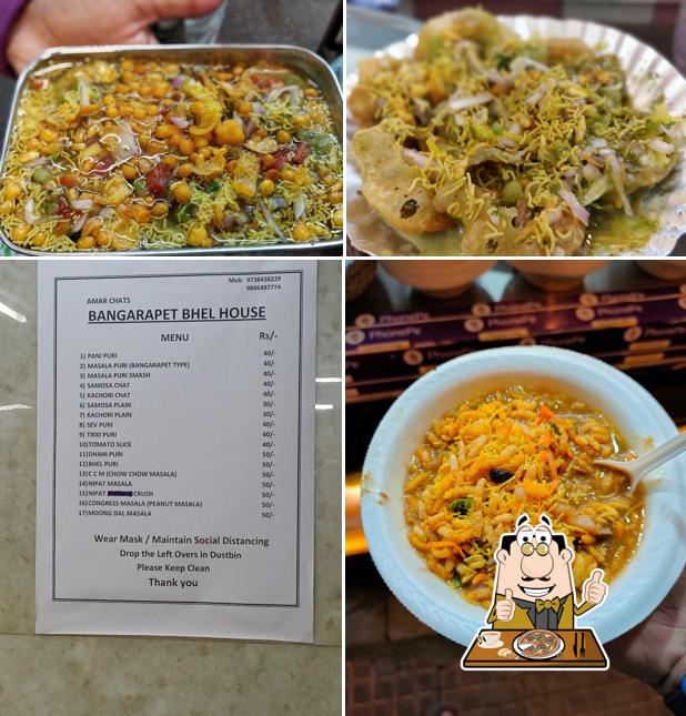 Pick pizza at Bangarpet Bhel House