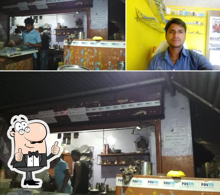 See the image of Naresh Fast Food