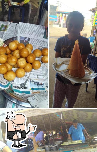 Sharavan Hotal