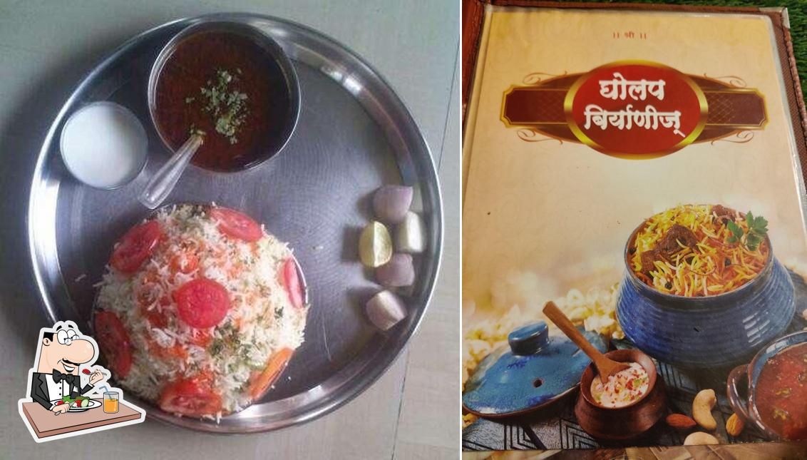 Meals at Gholap biryani's house