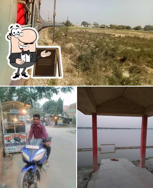 The exterior of Kuldeep Chat Cornar