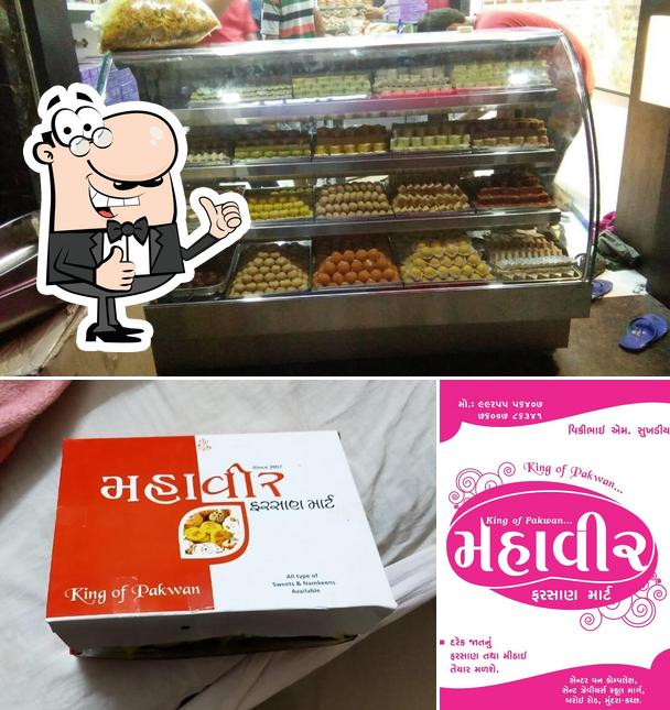 See the image of Mahavir Farsan Mart
