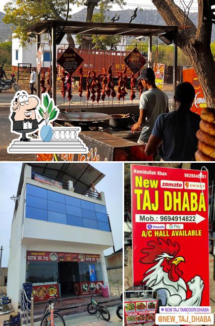 The exterior of NEW TAJ DHABA - best family restaurant in ajmer