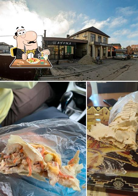 Parmi les différentes choses de la nourriture et la extérieur, une personne peut trouver sur Shaurma