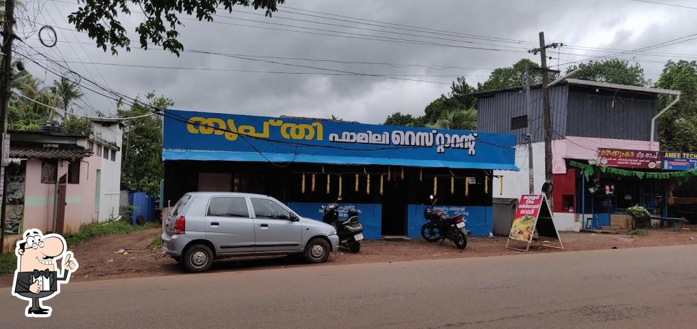 Look at this picture of Thripthi Family Restaurant