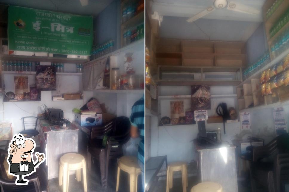 Check out how Hari Om Tea Stall & Restaurant looks inside