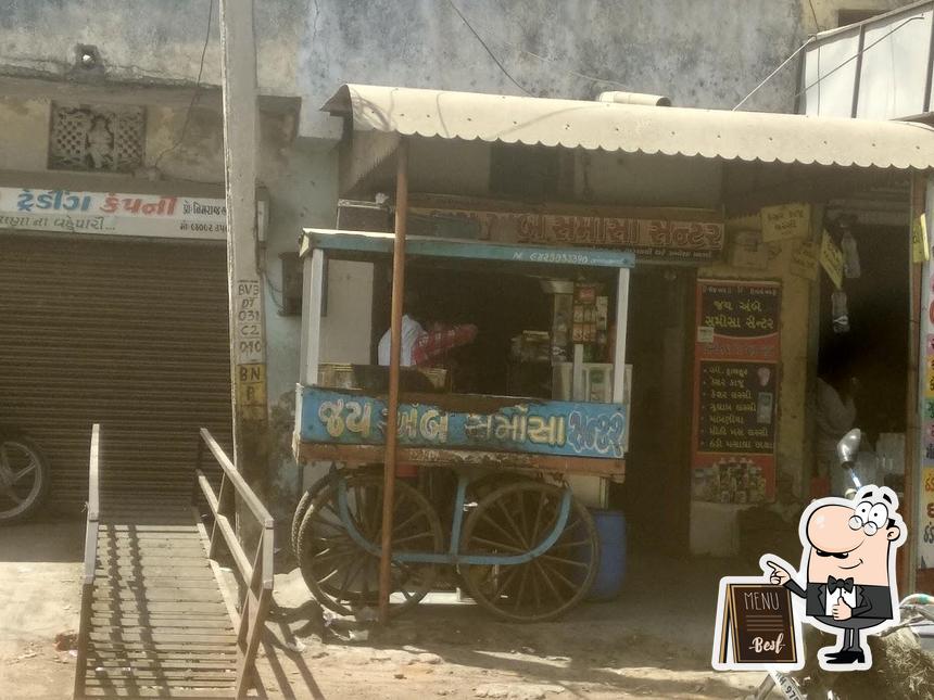 Here's an image of JAY AMBE SAMOSA CENTRE