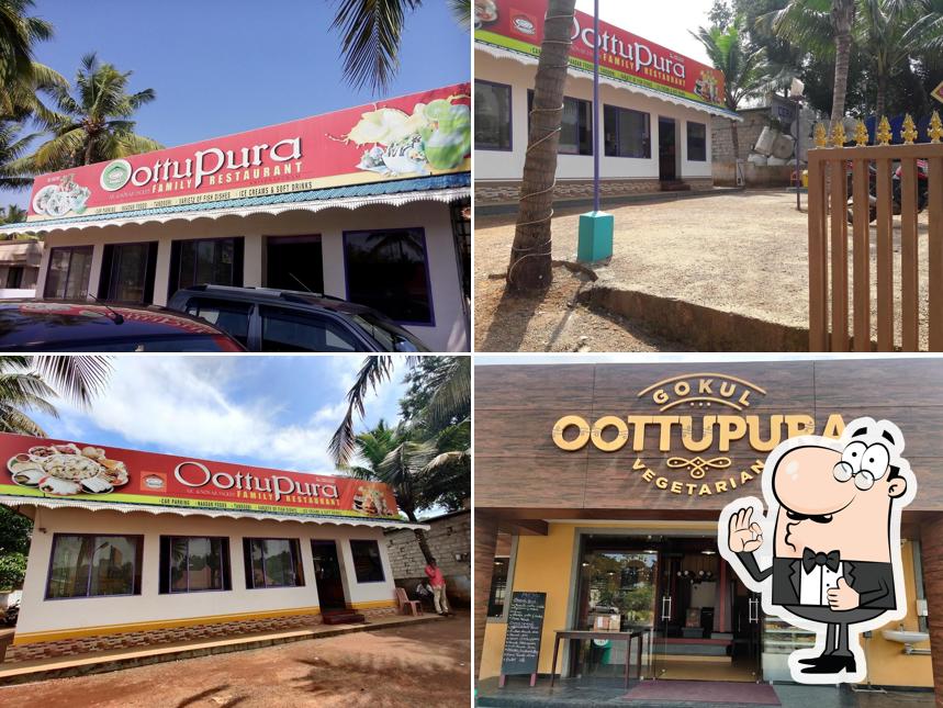 OOTTUPURA FAMILY RESTAURANT KRISHNAPURAM