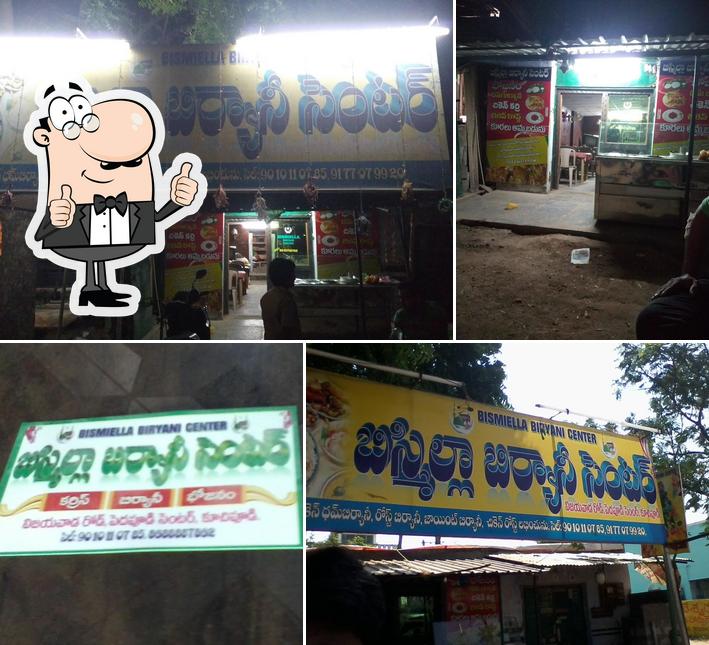 Bismiella Biryani Center