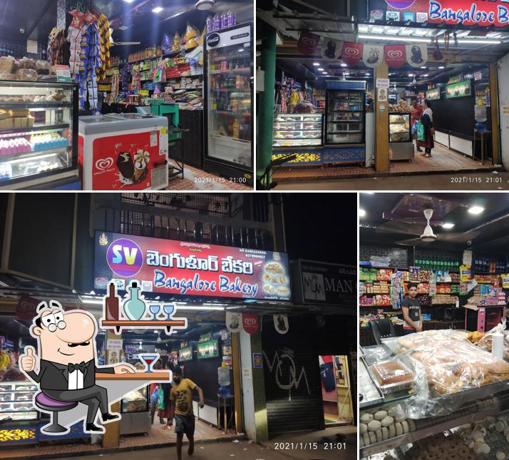 Banglore Bakery