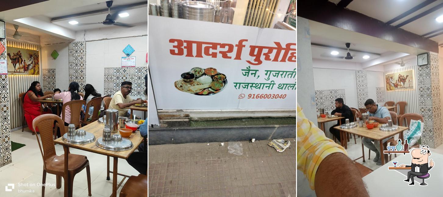 Adarsh Purohit Thali